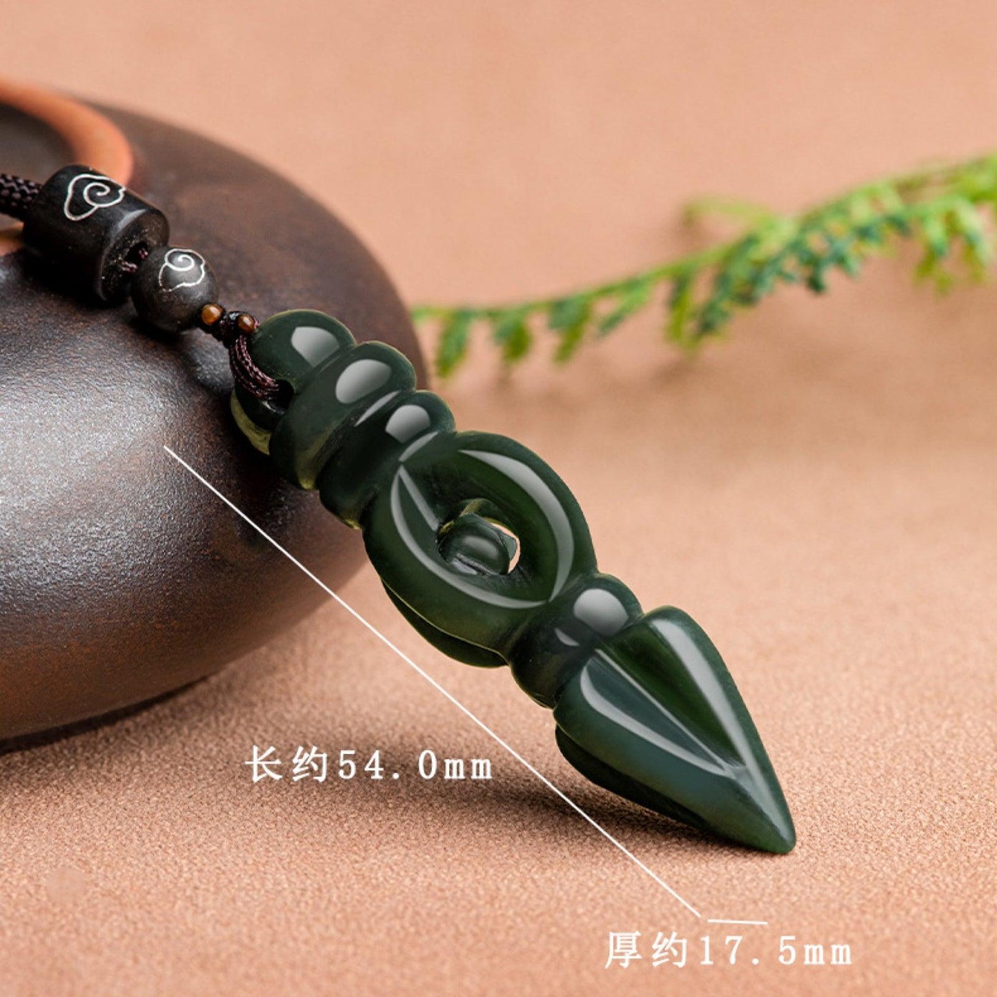 Exorcist Pestle Black Jadeite Pendant