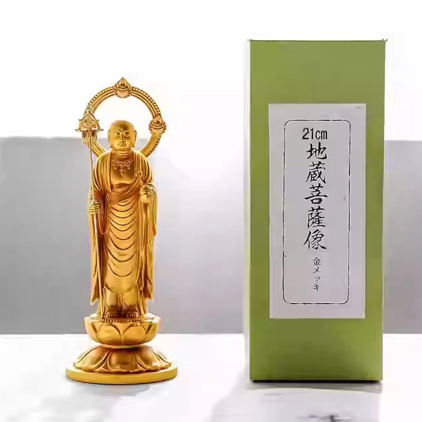 Great Vow Ksitigarbha, Gold-Plated Buddha Statue, Ksitigarbha Bodhisattva for Worship and Decoration, Handmade in Japan