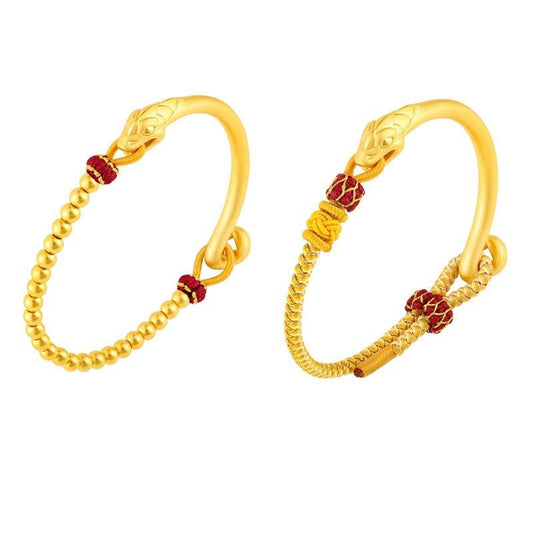 Year of the Snake Gold Bracelet for Couples